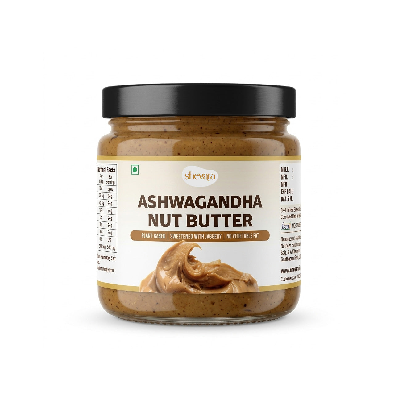 Ashwagandha Nut Butter (200 gms)