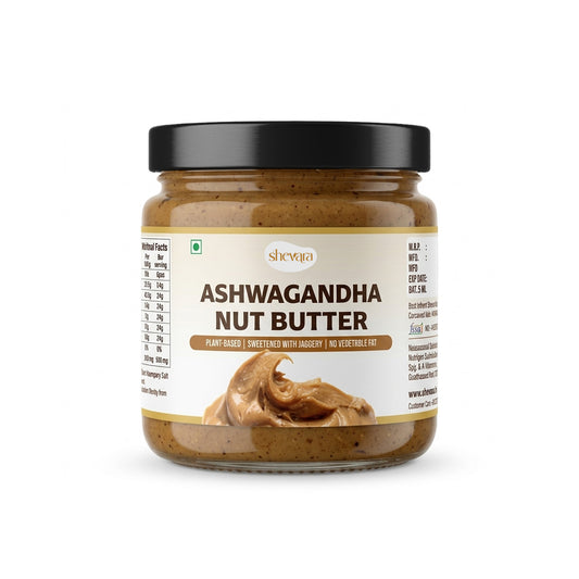 Ashwagandha Nut Butter (200 gms)